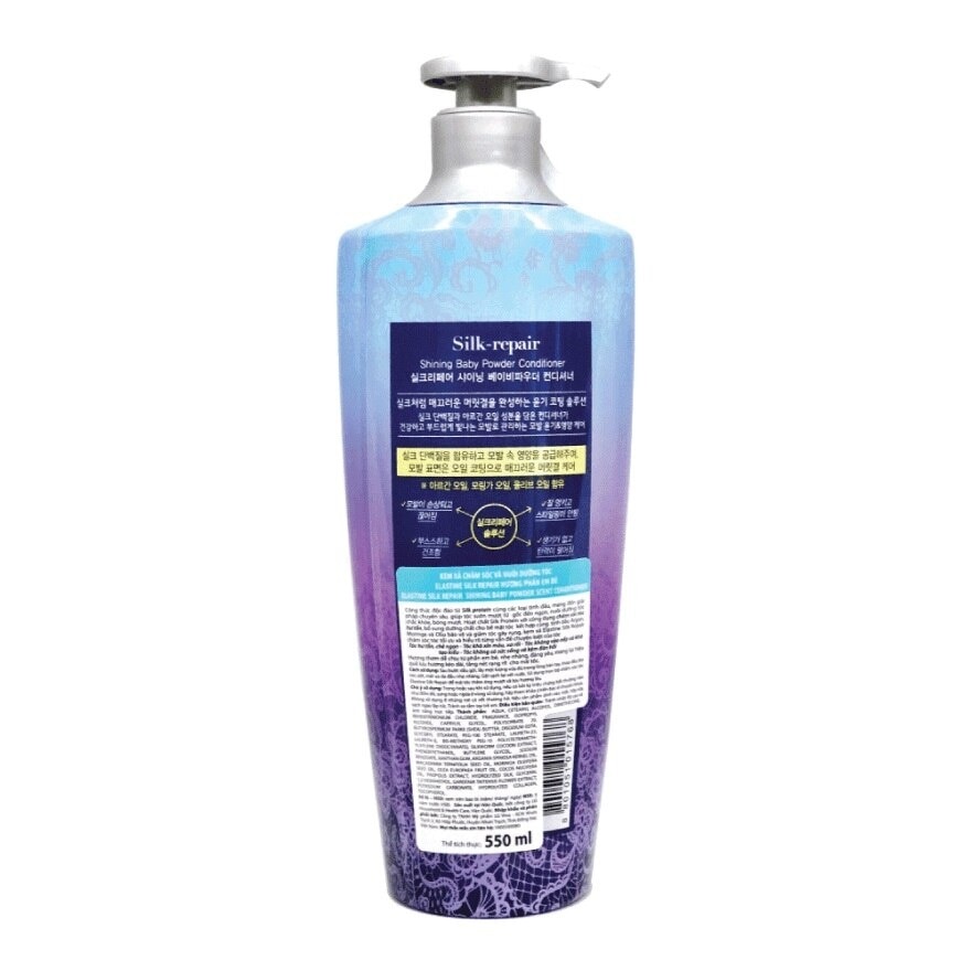 Silk Repair Shining Baby Powder Conditioner 550ml