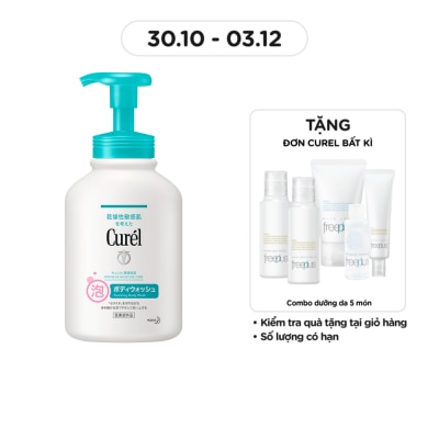 CURÉL Sữa Tắm Curél Intensive Moisture Care Foaming Body Wash Dạng Bọt Cấp Ẩm Cho Da Khô Nhạy Cảm 480ml
