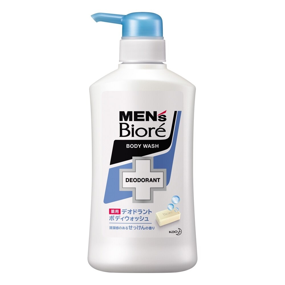 Men's Deodorant Soap Body Wash 440ml