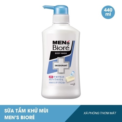 BIORE Men's Deodorant Soap Body Wash 440ml