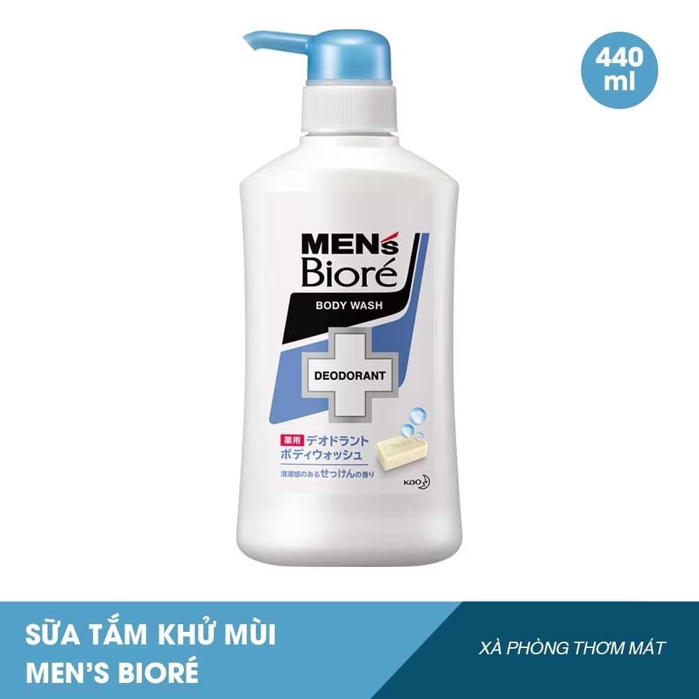 Men's Deodorant Soap Body Wash 440ml