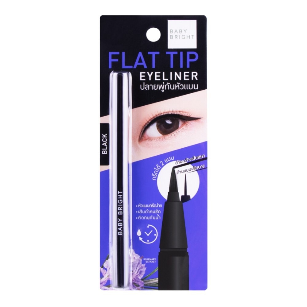 Bút Kẻ Mắt Baby Bright Flat Tip Eyeliner 0.7g .#Black