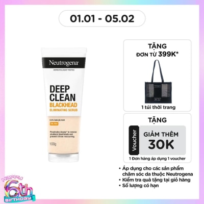 NEUTROGENA Daily Scrub Deep Clean Blackhead Eliminating 100g