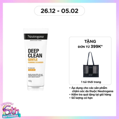 NEUTROGENA Sữa Rửa Mặt Neutrogena Deep Clean Làm Sạch Sâu Kiểm Soát Nhờn 100g