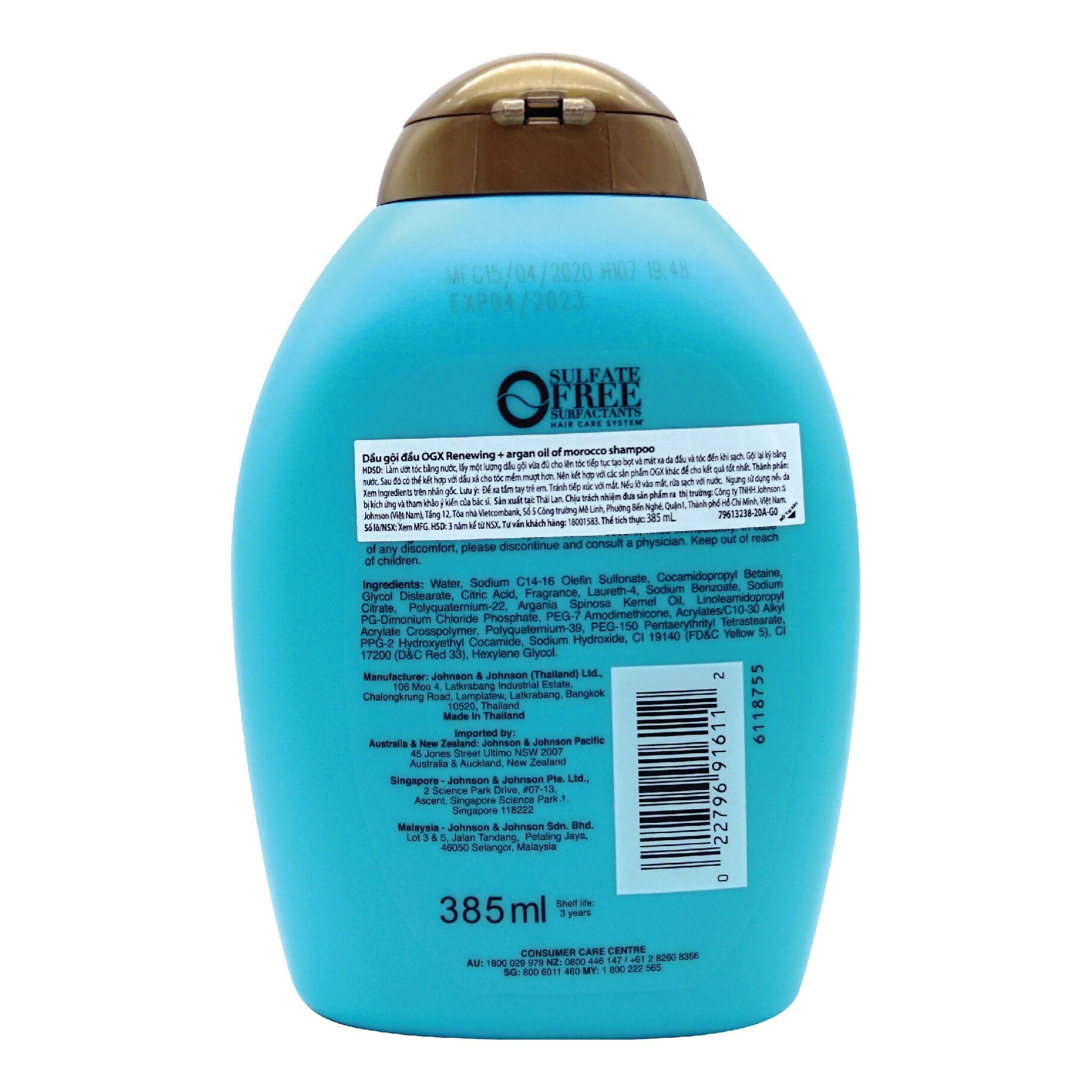 Shampoo Renewing + Argan Oil Of Morocco 385ml