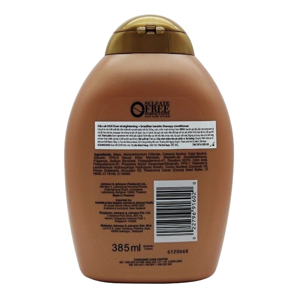 Dầu Xả OGX Ever Straightening + Keratin Therapy Thẳng Mượt 385ml