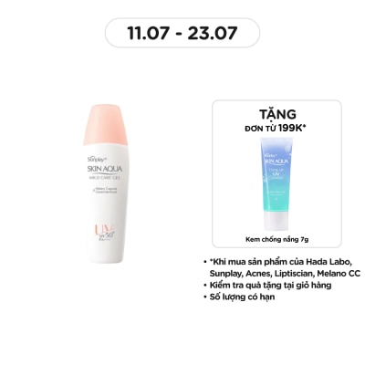 SUNPLAY Skin Aqua Mild Care Gel SPF50+ PA+++ 25g