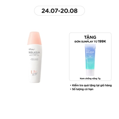 SUNPLAY Gel Chống Nắng Sunplay Skin Aqua Mild Care Gel Cho Da Nhạy Cảm SPF50+ PA+++ 25g
