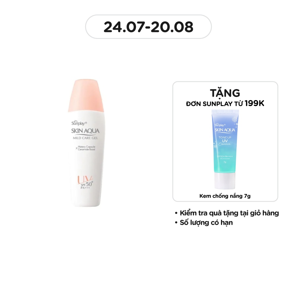 Skin Aqua Mild Care Gel SPF50+ PA+++ 25g