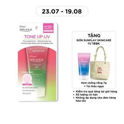 SUNPLAY - Tinh Chất Chống Nắng Sunplay Skin Aqua Tone Up UV Essence Happiness Aura Rose SPF50+ PA++++ 50g image