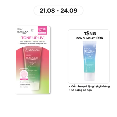 SUNPLAY Tinh Chất Chống Nắng Sunplay Skin Aqua Tone Up UV Essence Happiness Aura Rose SPF50+ PA++++ 50g