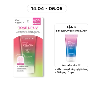 SUNPLAY - Tinh Chất Chống Nắng Sunplay Skin Aqua Tone Up UV Essence Happiness Aura Rose SPF50+ PA++++ 50g
