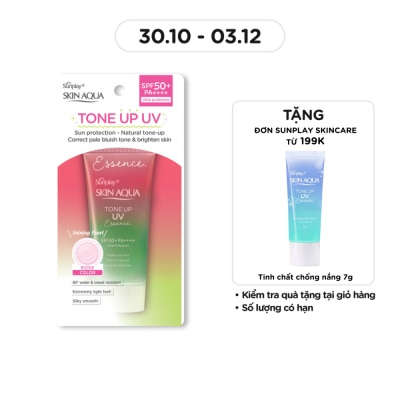 SUNPLAY Tinh Chất Chống Nắng Sunplay Skin Aqua Tone Up UV Essence Happiness Aura Rose SPF50+ PA++++ 50g