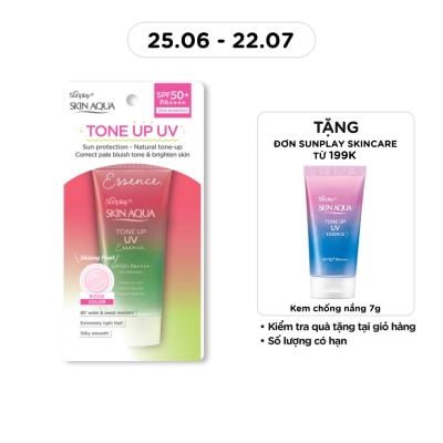 SUNPLAY - Tinh Chất Chống Nắng Sunplay Skin Aqua Tone Up UV Essence Happiness Aura Rose SPF50+ PA++++ 50g image