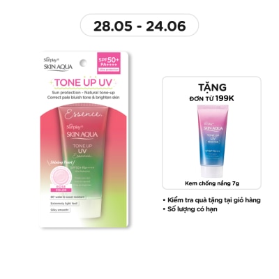 SUNPLAY - Skin Aqua Tone Up UV Essence Happiness Aura Rose Color SPF50+ PA++++ 50g