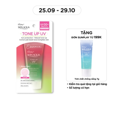 SUNPLAY Tinh Chất Chống Nắng Sunplay Skin Aqua Tone Up UV Essence Happiness Aura Rose SPF50+ PA++++ 50g
