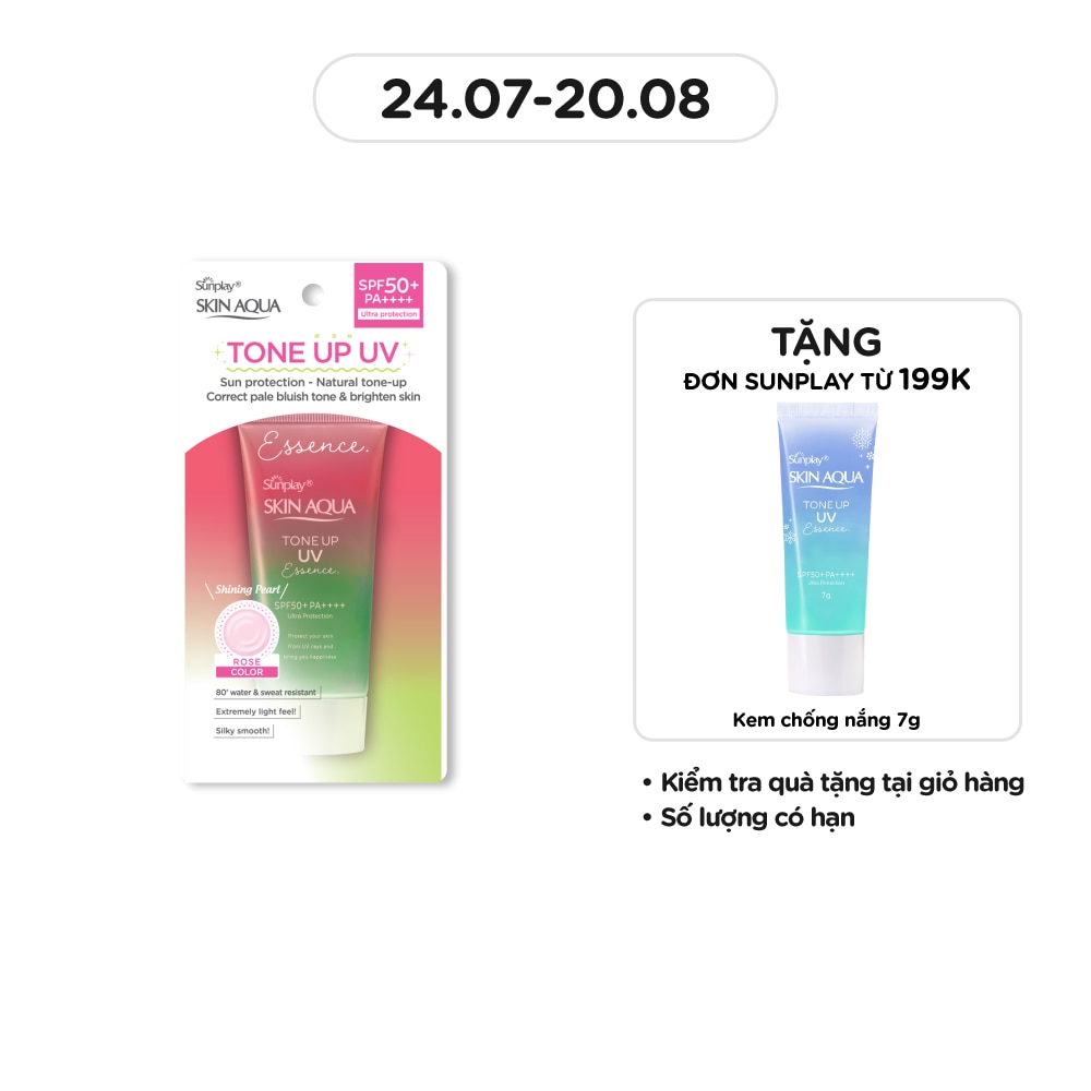 Skin Aqua Tone Up UV Essence Happiness Aura Rose Color SPF50+ PA++++ 50g