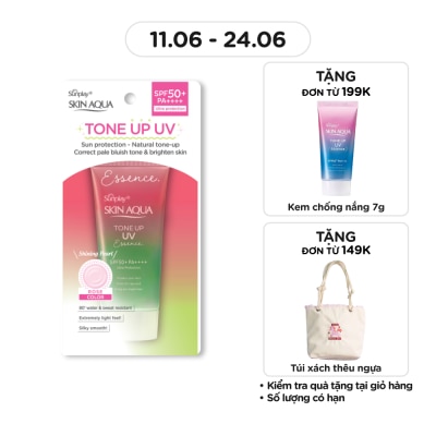 SUNPLAY - Tinh Chất Chống Nắng Sunplay Skin Aqua Tone Up UV Essence Happiness Aura Rose SPF50+ PA++++ 50g