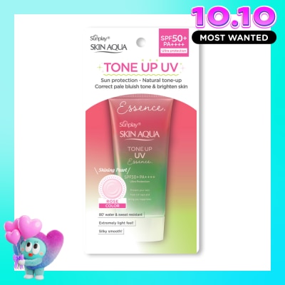SUNPLAY Tinh Chất Chống Nắng Sunplay Skin Aqua Tone Up UV Essence Happiness Aura Rose SPF50+ PA++++ 50g image
