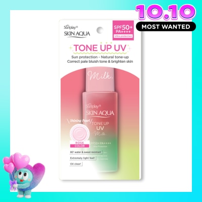 SUNPLAY Sữa Chống Nắng Sunplay Skin Aqua Tone Up UV Milk Happiness Aura Hiệu Chỉnh Sắc Da SPF50+ PA++++ 50g image