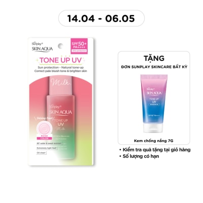 SUNPLAY - Sữa Chống Nắng Sunplay Skin Aqua Tone Up UV Milk Happiness Aura Hiệu Chỉnh Sắc Da SPF50+ PA++++ 50g