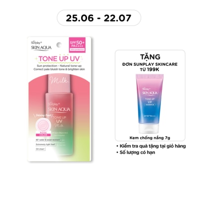 SUNPLAY - Sữa Chống Nắng Sunplay Skin Aqua Tone Up UV Milk Happiness Aura Hiệu Chỉnh Sắc Da SPF50+ PA++++ 50g image