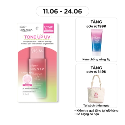 SUNPLAY - Sữa Chống Nắng Sunplay Skin Aqua Tone Up UV Milk Happiness Aura Hiệu Chỉnh Sắc Da SPF50+ PA++++ 50g