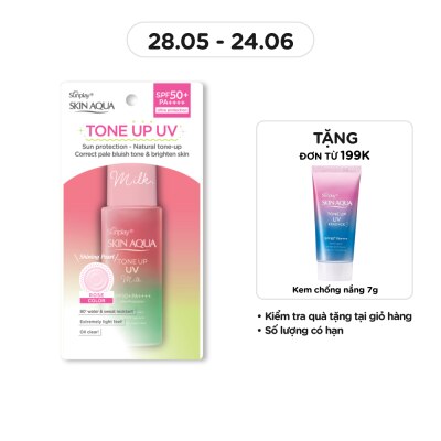 SUNPLAY - Sữa Chống Nắng Sunplay Skin Aqua Tone Up UV Milk Happiness Aura Hiệu Chỉnh Sắc Da SPF50+ PA++++ 50g