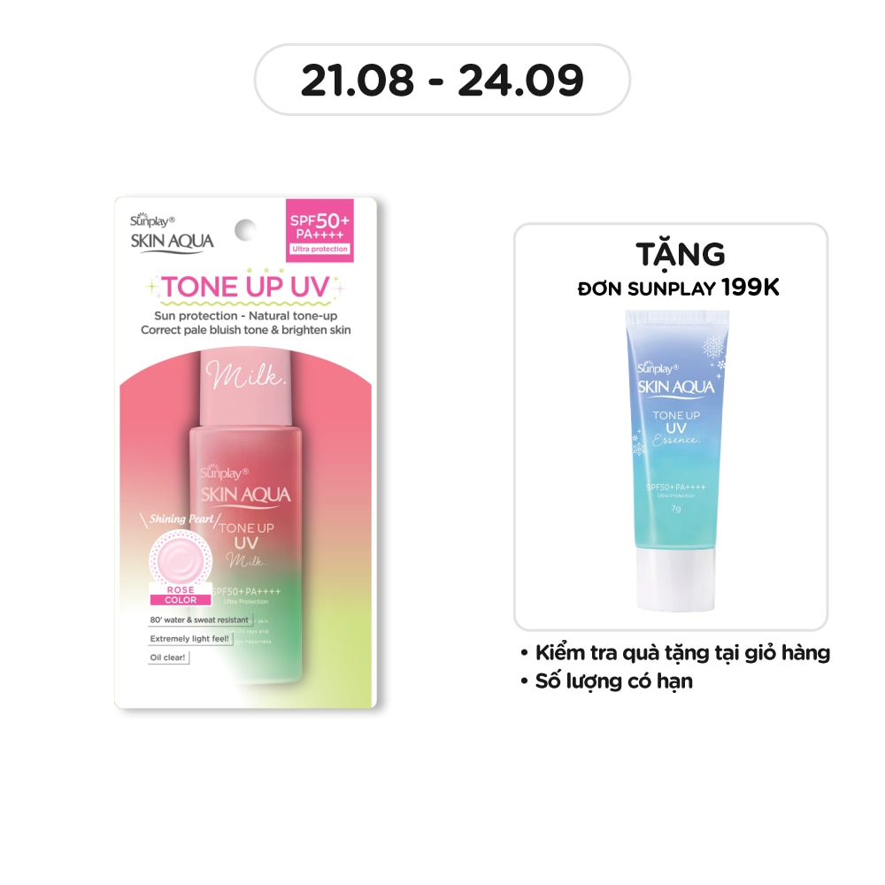 Skin Aqua Tone Up UV Milk Happiness Aura Rose Color SPF50+ PA++++ 50g