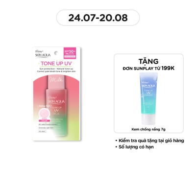 SUNPLAY Sữa Chống Nắng Sunplay Skin Aqua Tone Up UV Milk Happiness Aura Hiệu Chỉnh Sắc Da SPF50+ PA++++ 50g