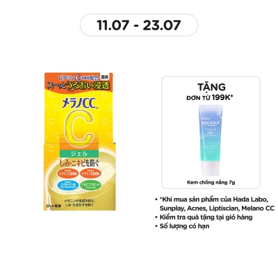 MELANO CC Whitening Gel 100g