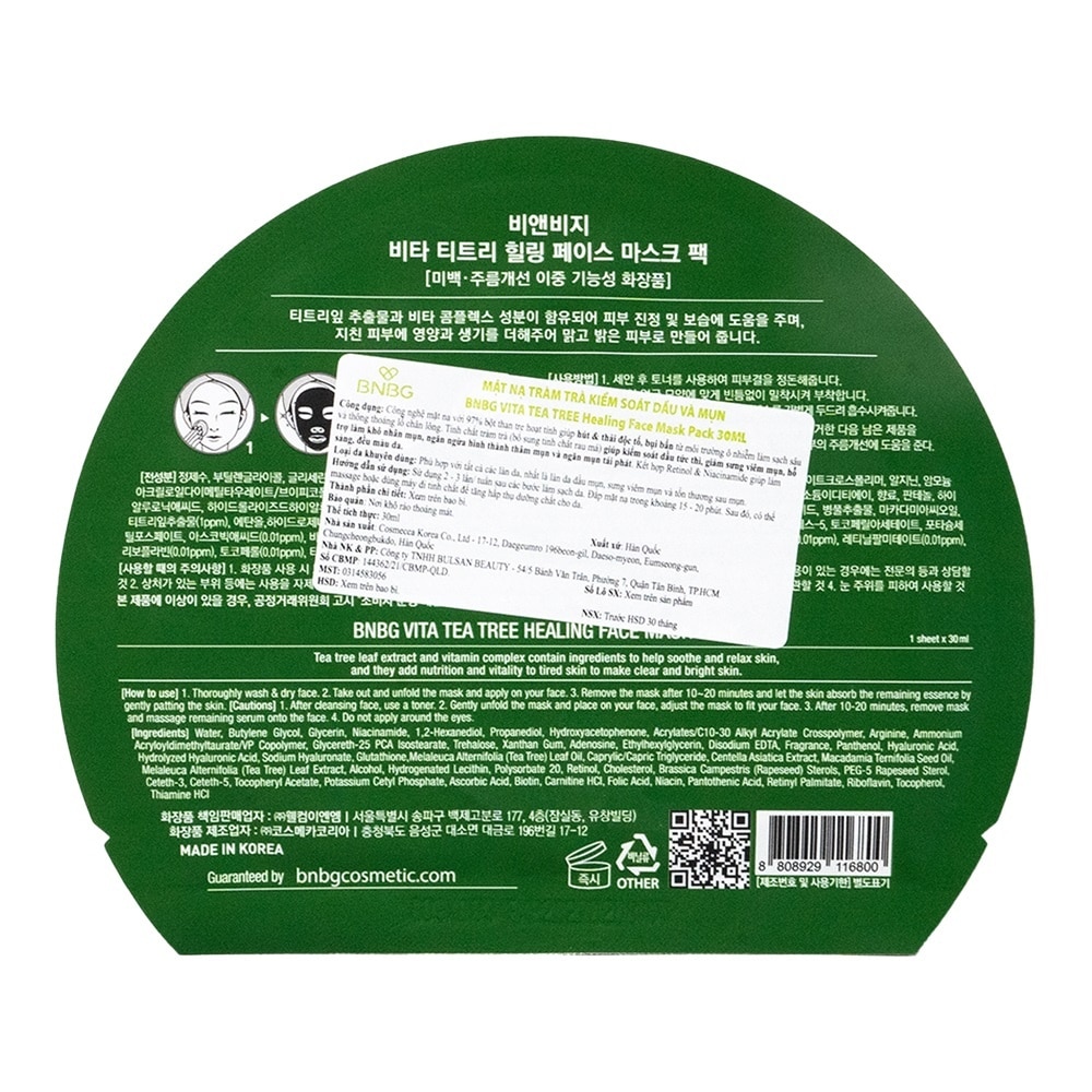 BNBG Vita Tea Tree Healing Face Mask Pack 30ml