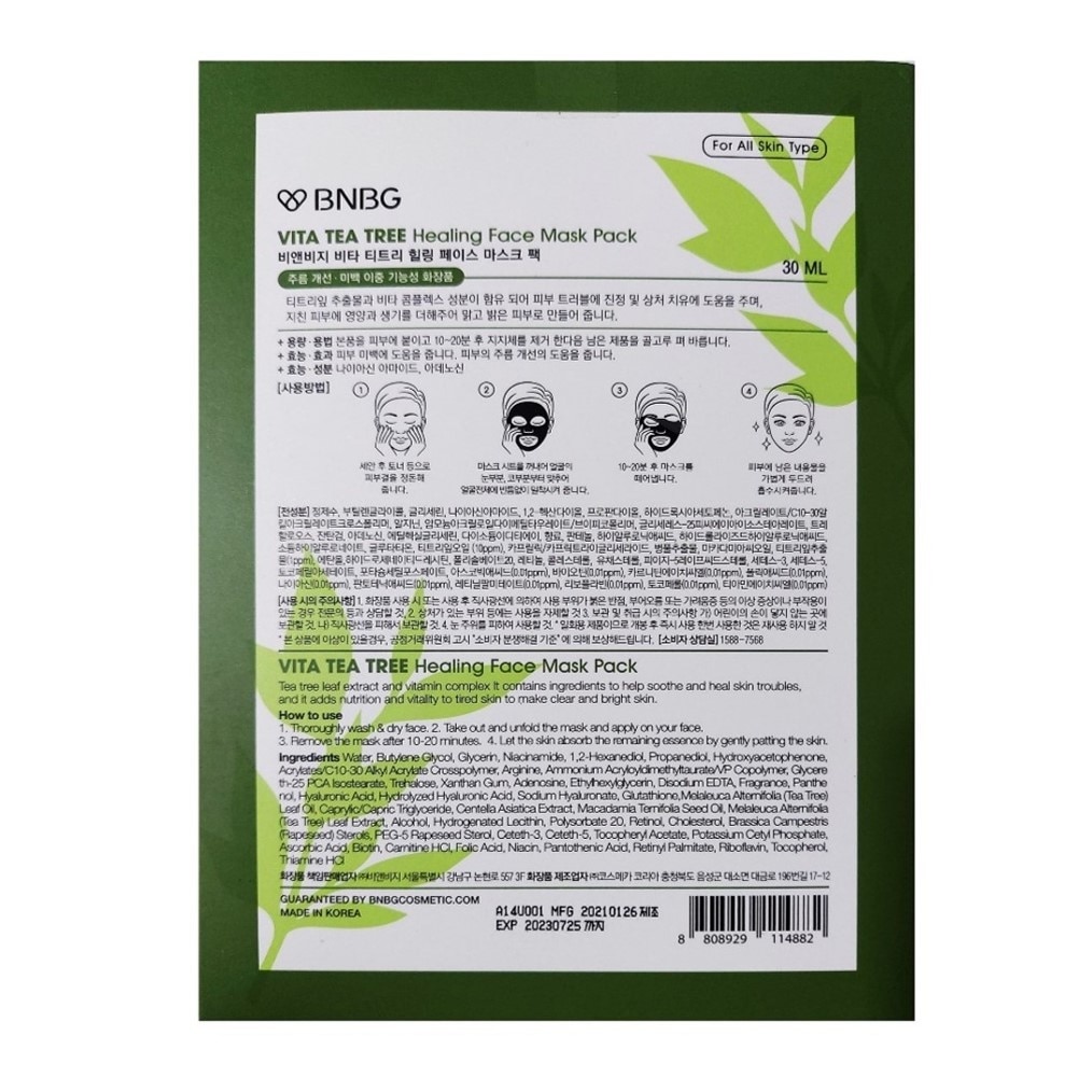 Mặt Nạ BNBG Vita Tea Tree Healing Face Mask Pack Thải Độc Da Giảm Mụn 30ml