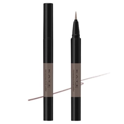 KATE Conscious Liner Color 0.35ml .#03 Nudy Brown