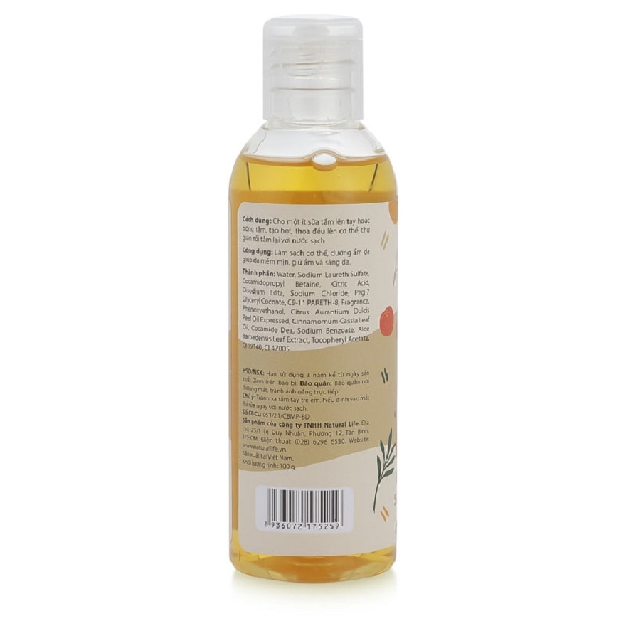 Sữa Tắm Dạng Gel AN'Sw Tinh Dầu Calm 100g