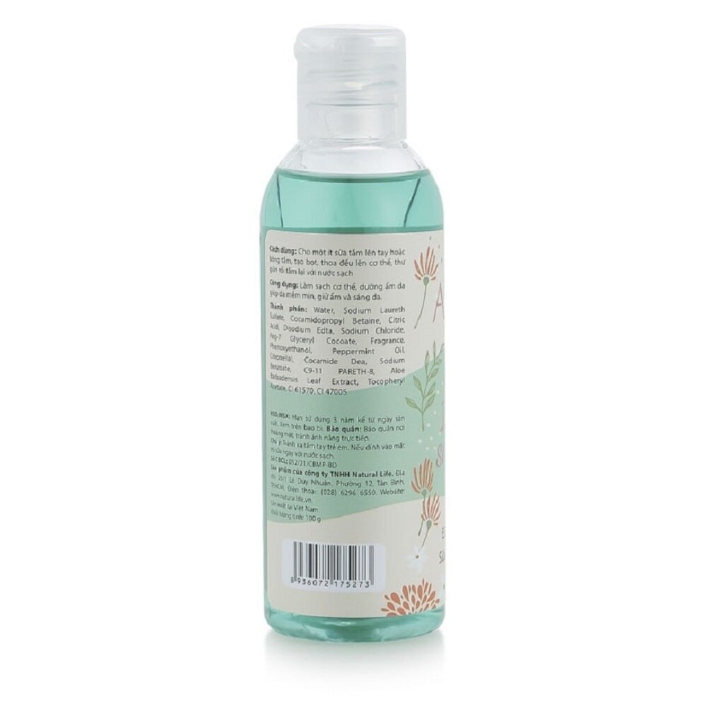 Inspire Essential Oil Shower Gel 100g