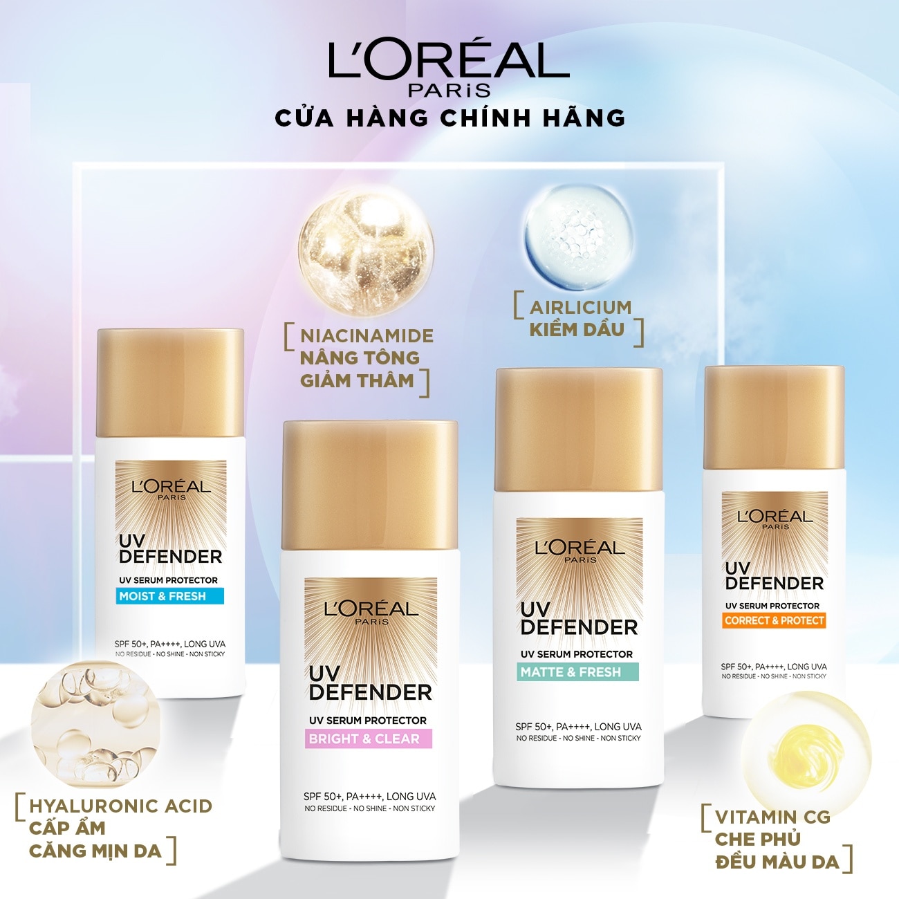 Kem Chống Nắng L’Oréal Paris UV Defender SPF50+ PA++++ Bright & Clear Nâng Tông Giảm Thâm 50ml