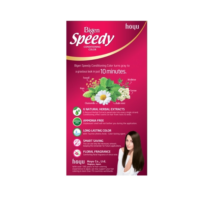 Kem Nhuộm Tóc Phủ Bạc Bigen Speedy Conditioning Color 40g + 40g .#4 Nâu Hạt Dẻ