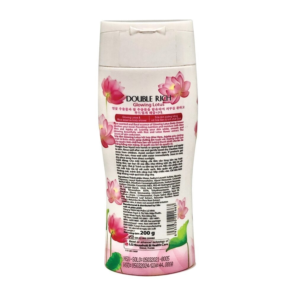 Glowing Lotus & Rice Essence Body Shower 200g