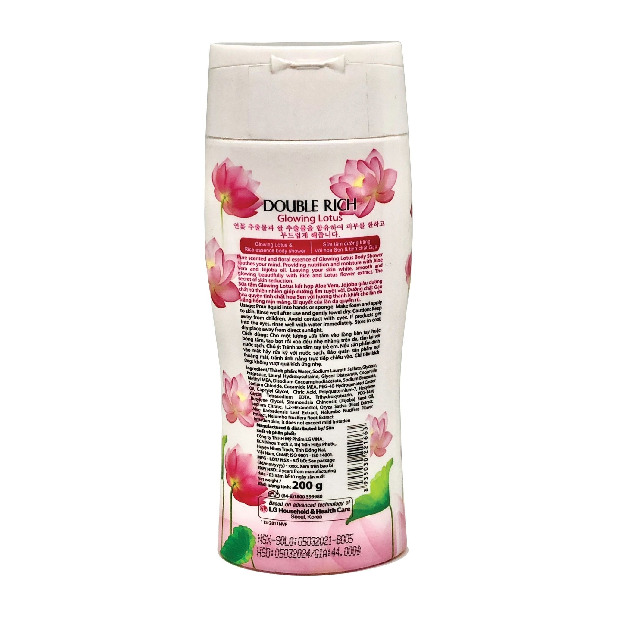 Sữa Tắm Double Rich Glowing Lotus Chiết Xuất Hoa Sen & Tinh Chất Gạo 200g