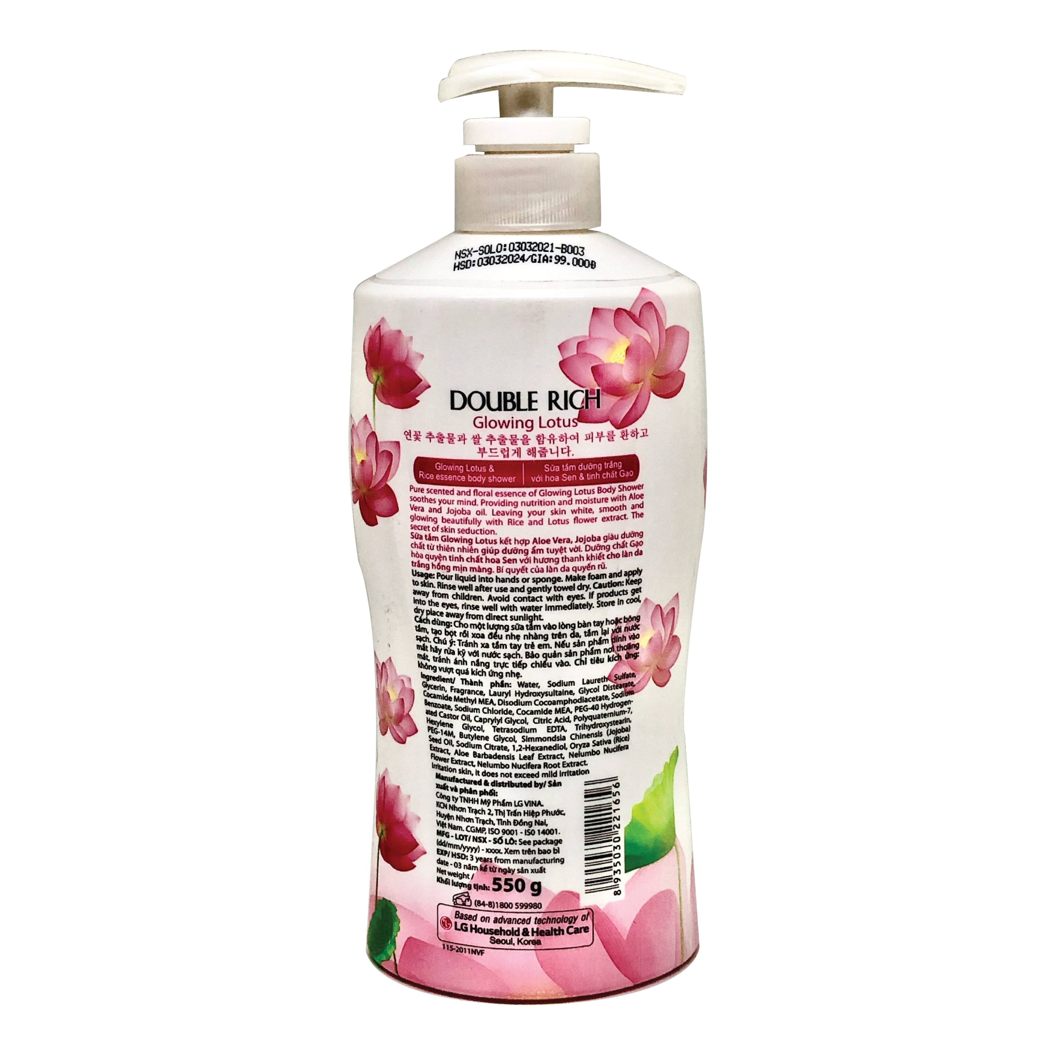 Glowing Lotus & Rice Essence Body Shower 550g