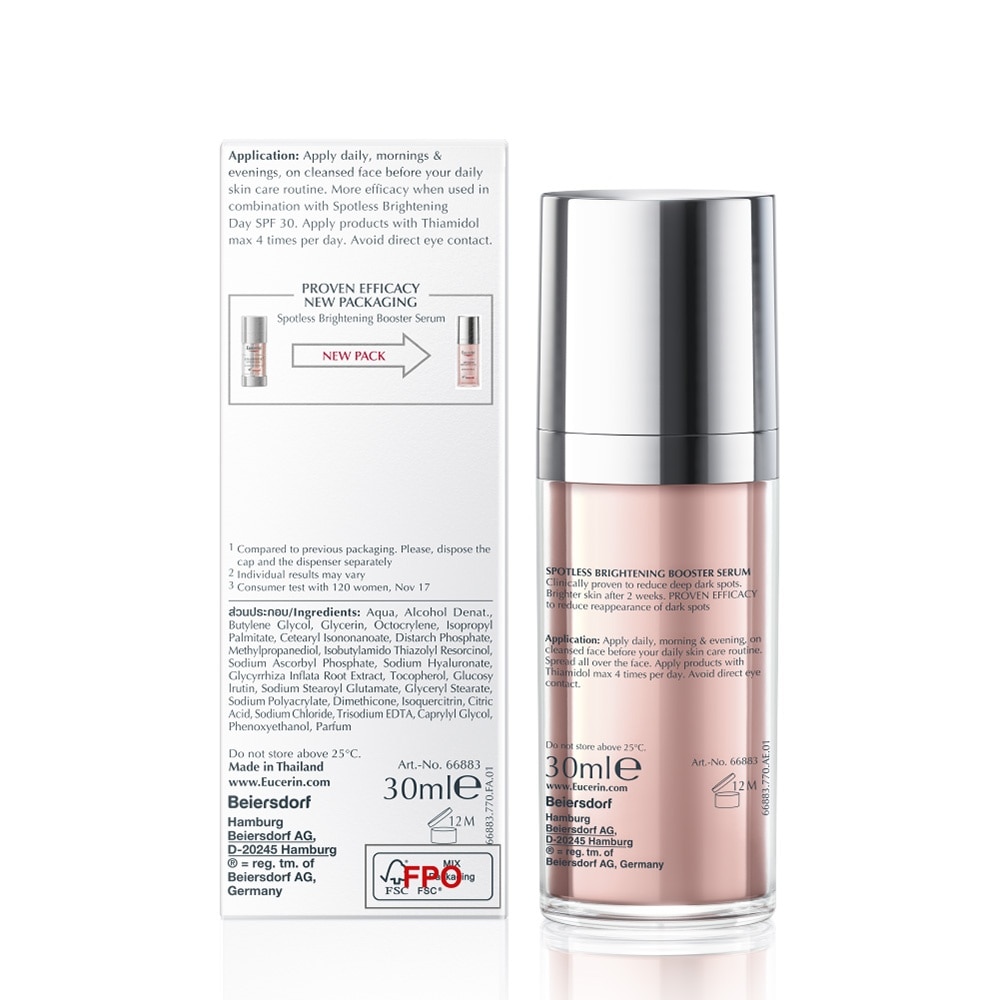 Spotless Brightening Booster Serum 30ml