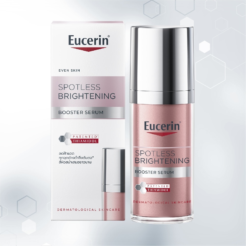 Spotless Brightening Booster Serum 30ml