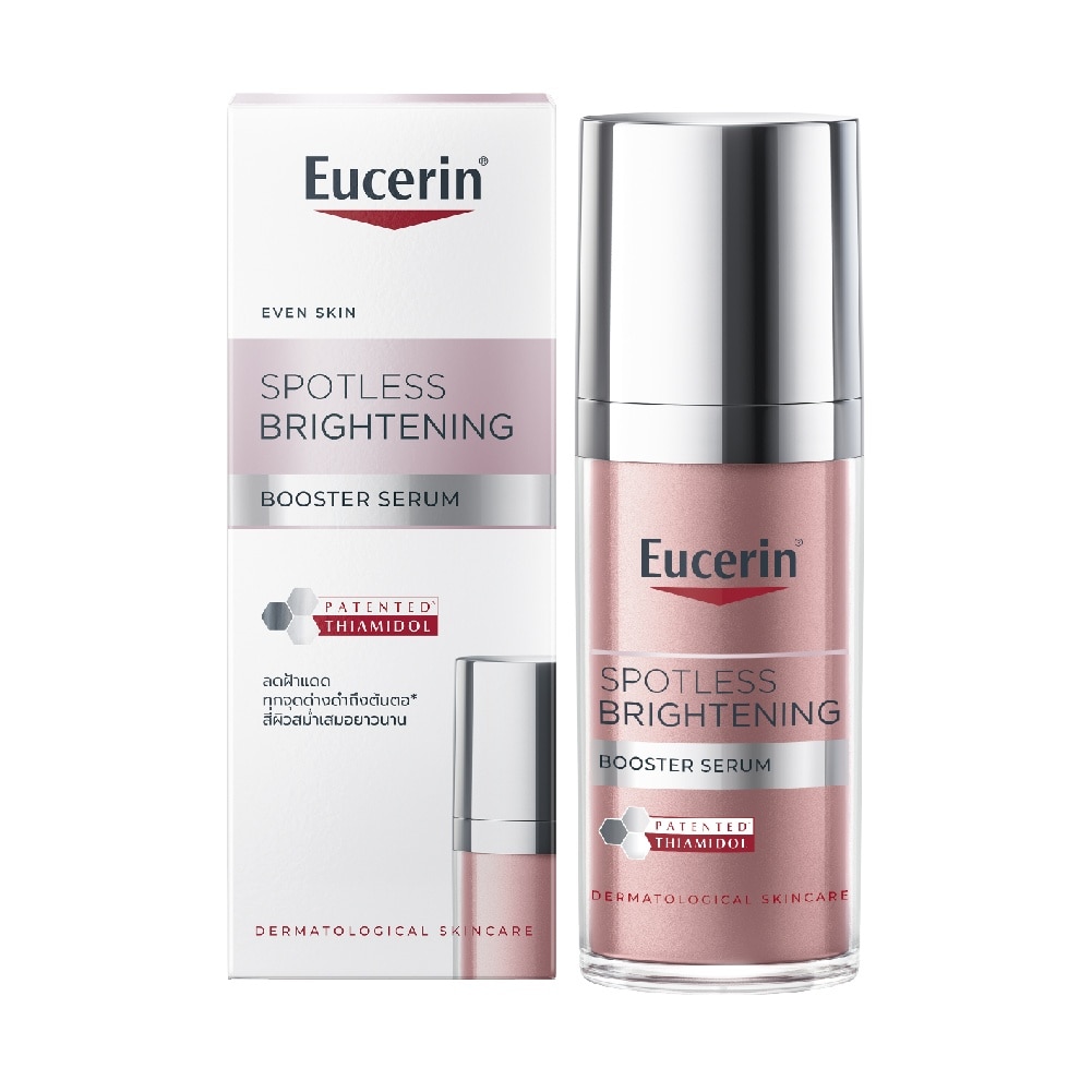 Spotless Brightening Booster Serum 30ml