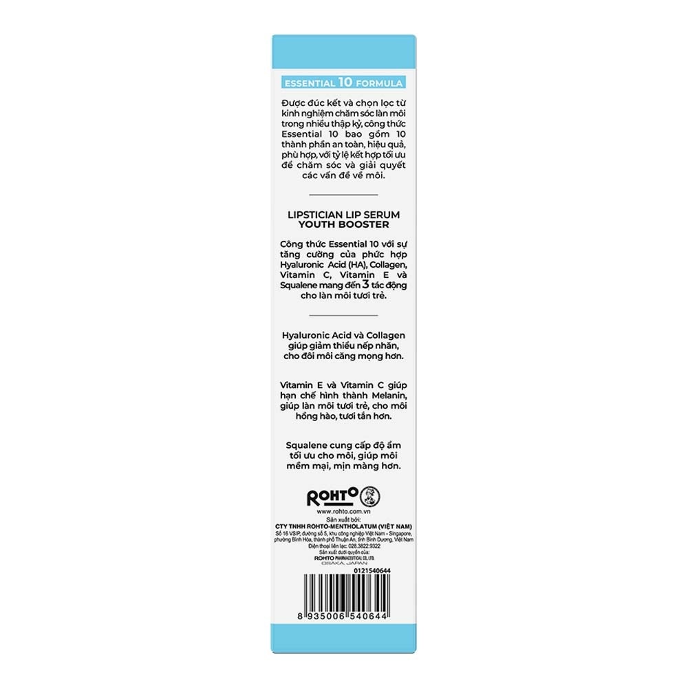 Lip Serum Youth Booster With Triple Boosting Effect 9g
