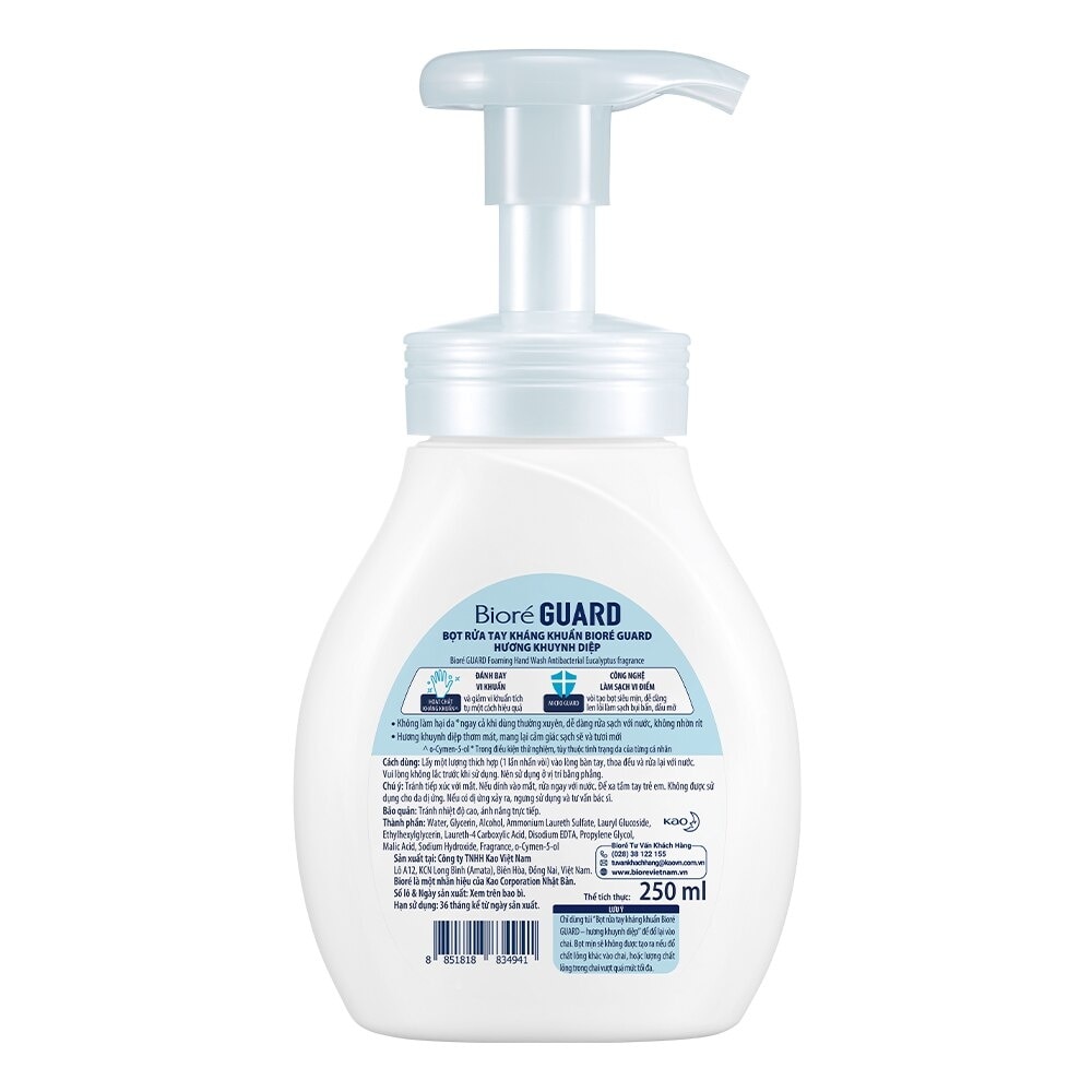 Guard Foaming Hand Wash Antibacterial 250ml