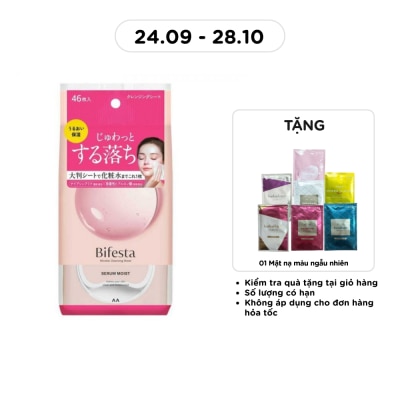 BIFESTA Khăn Ướt Tẩy Trang Bifesta Cleansing Sheet Serum Moist O Dưỡng Ẩm Cho Da Khô Gói 46 Miếng image