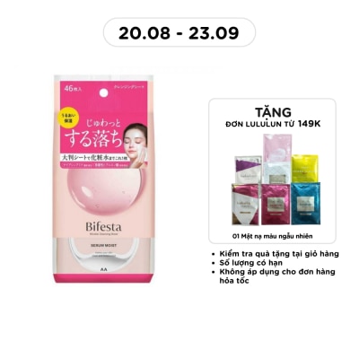BIFESTA - Khăn Ướt Tẩy Trang Bifesta Cleansing Sheet Serum Moist O Dưỡng Ẩm Cho Da Khô Gói 46 Miếng image