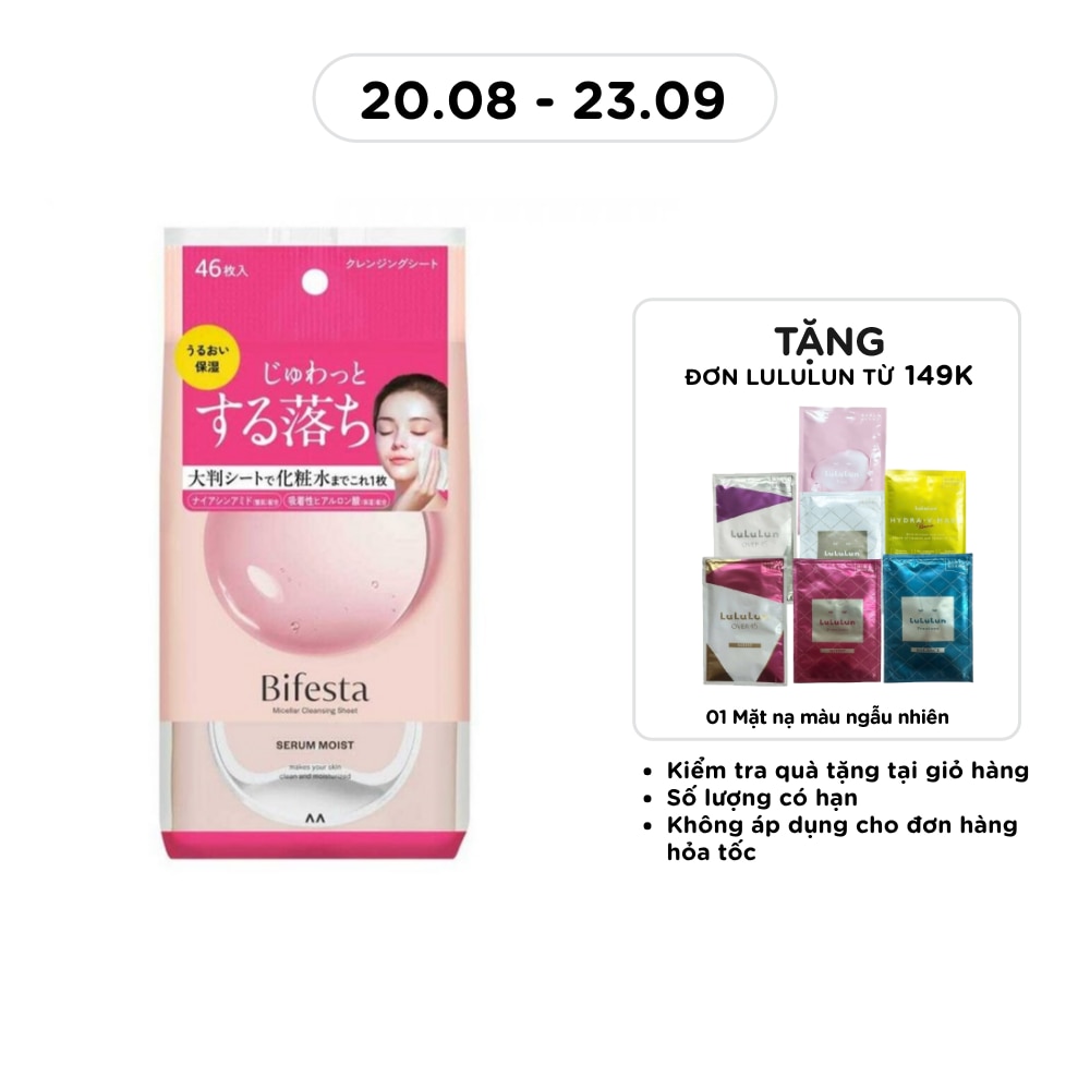 Khăn Ướt Tẩy Trang Bifesta Cleansing Sheet Serum Moist O Dưỡng Ẩm Cho Da Khô Gói 46 Miếng image