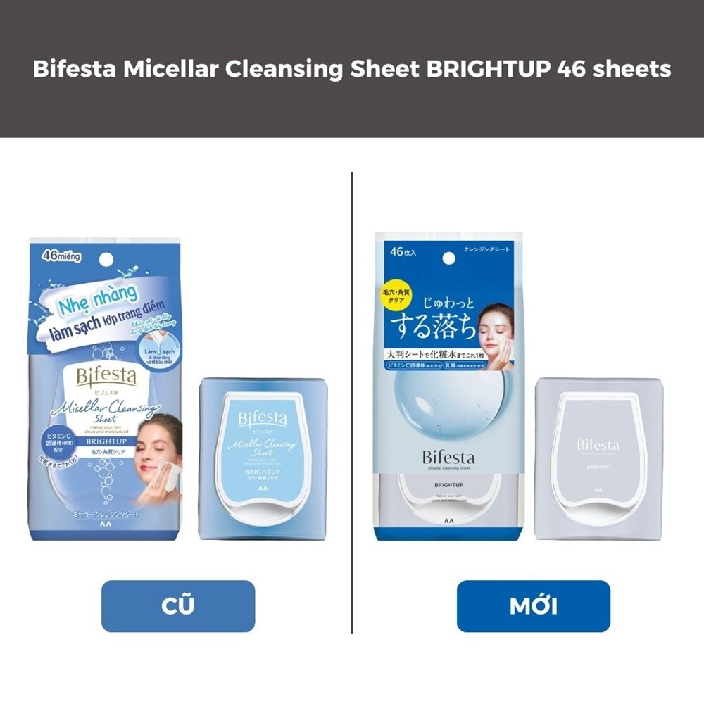 Cleansing Sheet Brightup O Pack 46 Sheets